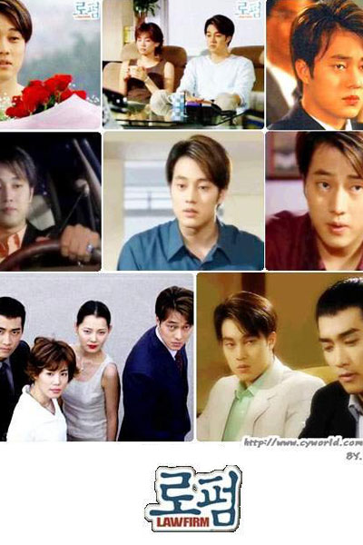 Watch the latest show Law Firm with English subtitles for free in Asiaflix