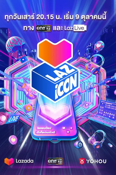 Watch the latest show LAZ iCON with English subtitles for free in Asiaflix