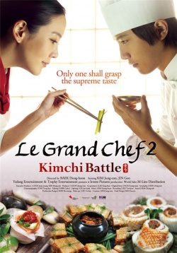 Watch the latest show Le Grand Chef 2 Kimchi Battle with English subtitles for free in Asiaflix
