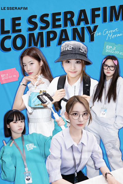 Watch the latest show Le Sserafim Company with English subtitles for free in Asiaflix