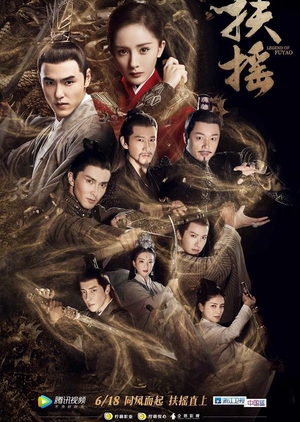 Watch the latest show Legend of Fu Yao with English subtitles for free in Asiaflix