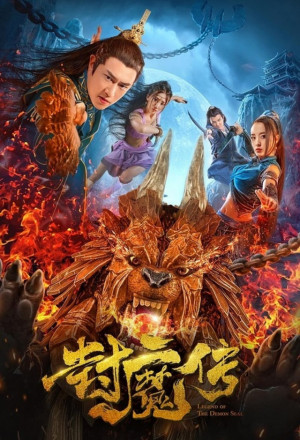 Watch the latest show Legend of the Demon Seal with English subtitles for free in KissAsian