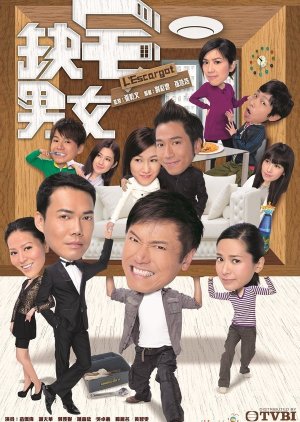 Watch the latest show L'Escargot with English subtitles for free in Asiaflix