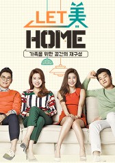 Watch the latest show Let Me Beautify Your Home with English subtitles for free in KissAsian