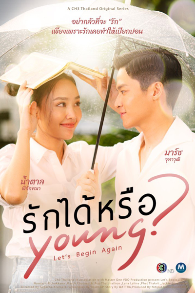 Watch the latest show Let's Begin Again with English subtitles for free in Asiaflix