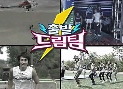Watch the latest show Lets Go Dream Team S2 with English subtitles for free in KissAsian