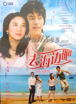 Watch the latest show Let's Go To The Beach with English subtitles for free in Asiaflix