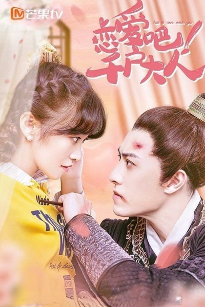 Watch the latest show Let's Love, My Lord with English subtitles for free in Asiaflix