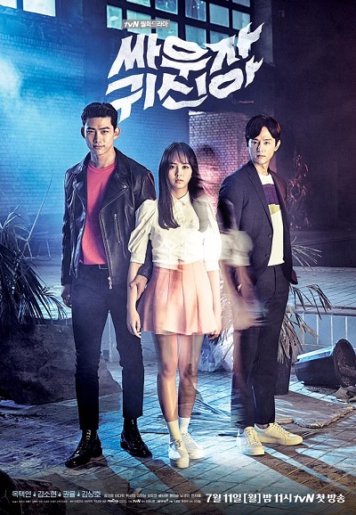 Watch the latest show Let’s Fight Ghost with English subtitles for free in Asiaflix