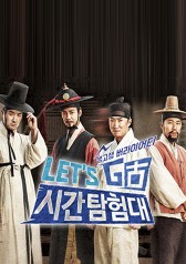 Watch the latest show Let’s Go: Time Travelers 3 with English subtitles for free in KissAsian