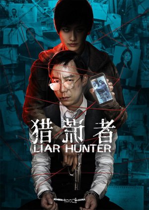Watch the latest show Liar Hunter with English subtitles for free in KissAsian
