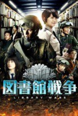 Watch the latest show Library Wars with English subtitles for free in Asiaflix