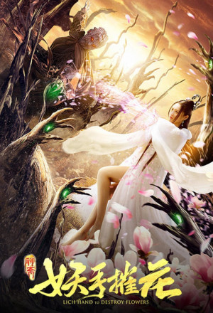 Watch the latest show Lich Hand to Destroy Flower with English subtitles for free in KissAsian