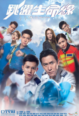 Watch the latest show Life on the Line with English subtitles for free in KissAsian