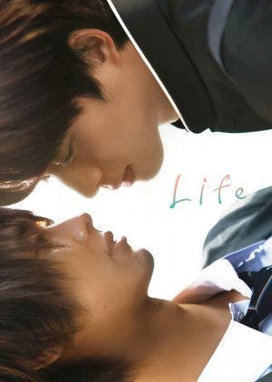 Watch the latest show Life Senjou no Bokura: Director's Cut with English subtitles for free in Asiaflix