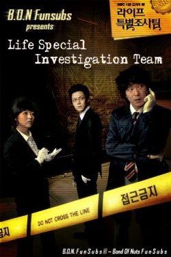 Watch the latest show Life Special Investigation Team with English subtitles for free in Asiaflix