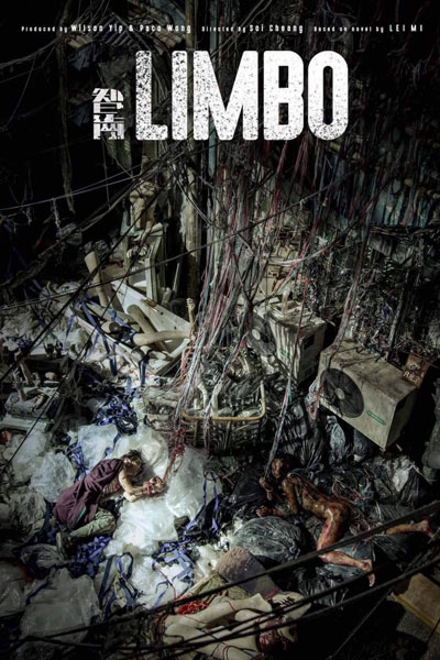 Watch the latest show Limbo with English subtitles for free in Asiaflix