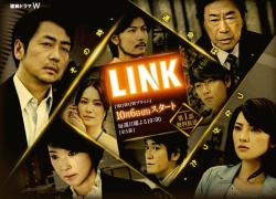 Watch the latest show LINK with English subtitles for free in Asiaflix