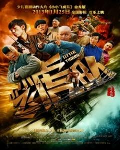 Watch the latest show Little Tigers with English subtitles for free in KissAsian