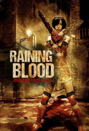 Watch the latest show Live 2014 with English subtitles for free in Asiaflix