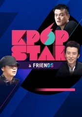 Watch the latest show Live Concert Kpop Star And Friends with English subtitles for free in KissAsian