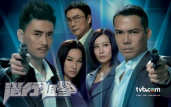 Watch the latest show Lives of Omission with English subtitles for free in Asiaflix
