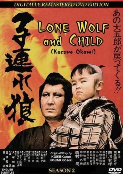 Watch the latest show Lone Wolf and Cub season 2 with English subtitles for free in Asiaflix