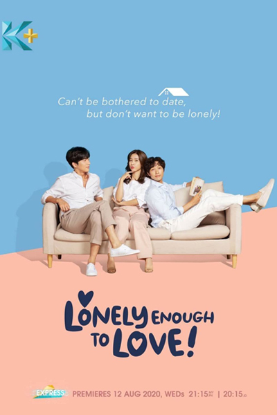Watch the latest show Lonely Enough To Love with English subtitles for free in Asiaflix