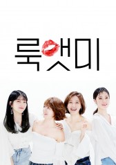 Watch the latest show Look At me with English subtitles for free in KissAsian