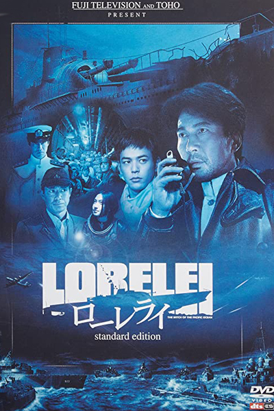Watch the latest show Lorelei: The Witch of the Pacific Ocean with English subtitles for free in Asiaflix