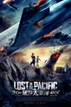 Watch the latest show Lost in the Pacific with English subtitles for free in KissAsian