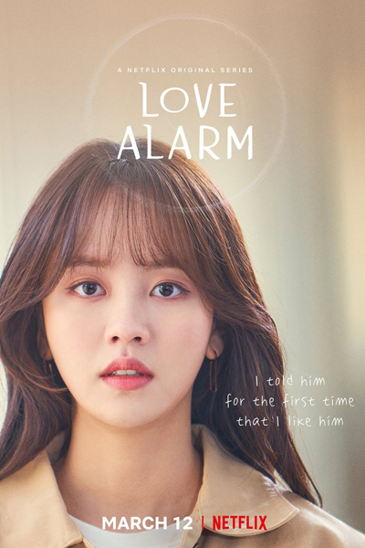 Watch the latest show Love Alarm 2 with English subtitles for free in Asiaflix