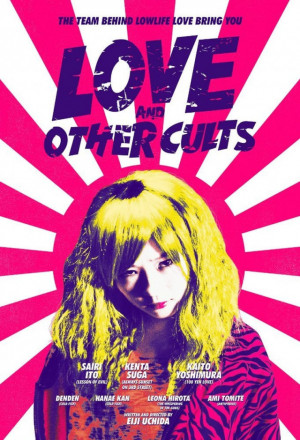 Watch the latest show Love and Other Cults with English subtitles for free in KissAsian