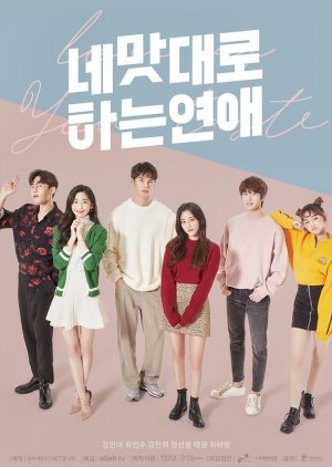 Watch the latest show Love as You Taste with English subtitles for free in KissAsian