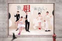 Watch the latest show Love Before with English subtitles for free in Asiaflix