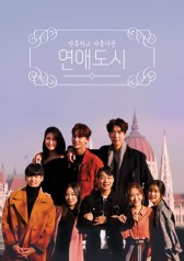 Watch the latest show Love City with English subtitles for free in KissAsian