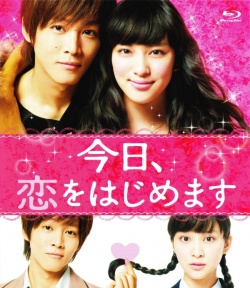 Watch the latest show Love for Beginners with English subtitles for free in Asiaflix