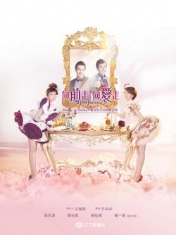 Watch the latest show Love Forward with English subtitles for free in Asiaflix