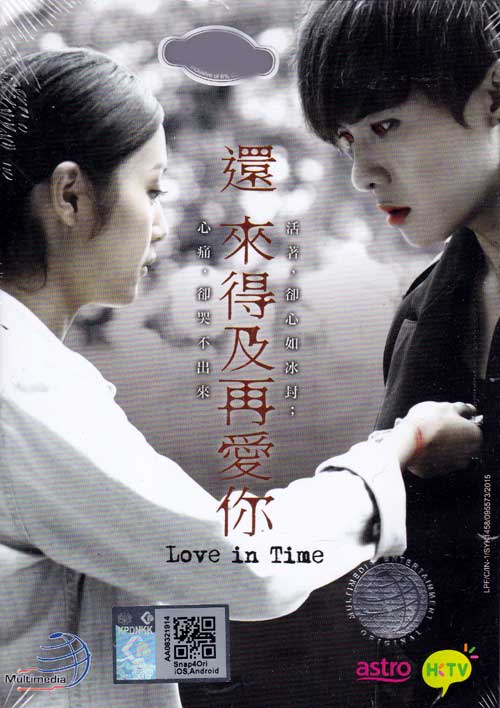 Watch the latest show Love In Time with English subtitles for free in Asiaflix
