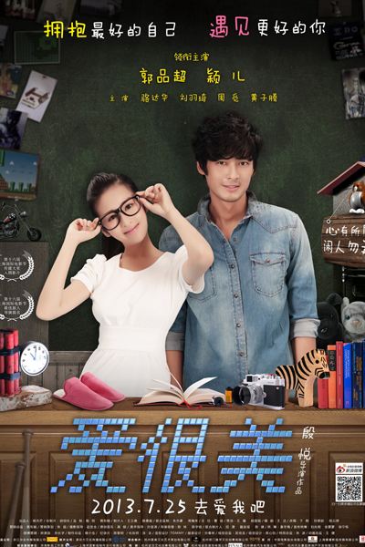 Watch the latest show Love is Beautiful with English subtitles for free in Asiaflix