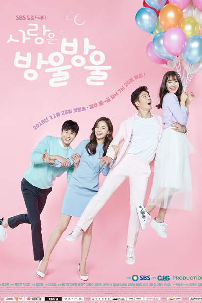 Watch the latest show Love is Drop by Drop with English subtitles for free in Asiaflix