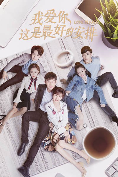Watch the latest show Love Is Fate with English subtitles for free in Asiaflix