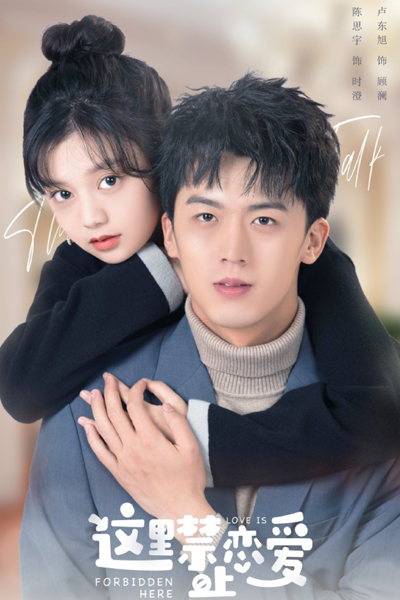 Watch the latest show Love Is Forbidden Here with English subtitles for free in Asiaflix