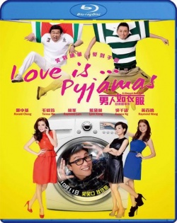 Watch the latest show Love Is Pyjamas with English subtitles for free in Asiaflix