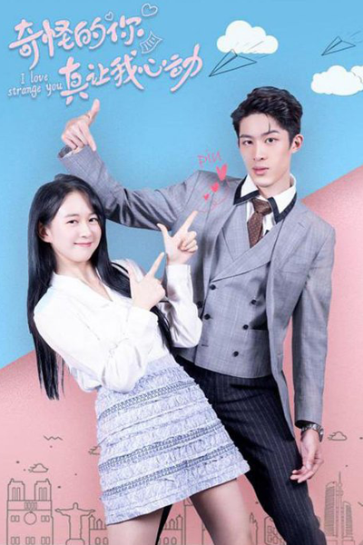 Watch the latest show Love is Weird with English subtitles for free in Asiaflix