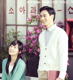 Watch the latest show Love, My Love with English subtitles for free in Asiaflix