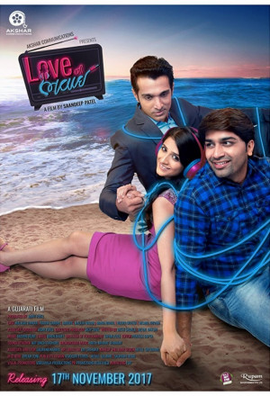 Watch the latest show Love Ni Bhavai with English subtitles for free in KissAsian