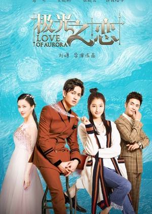 Watch the latest show Love of Aurora with English subtitles for free in Asiaflix