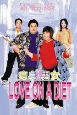Watch the latest show Love on a Diet with English subtitles for free in Asiaflix
