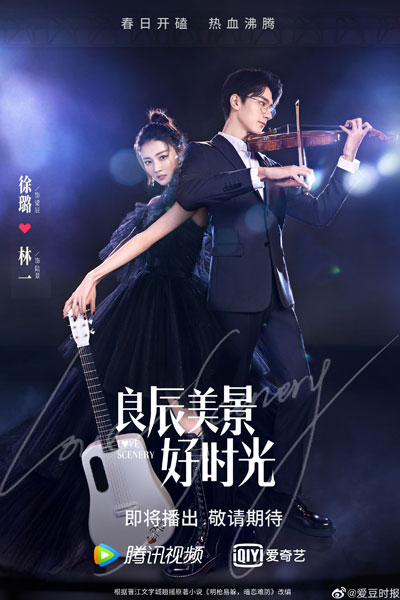 Watch the latest show Love Scenery with English subtitles for free in Asiaflix